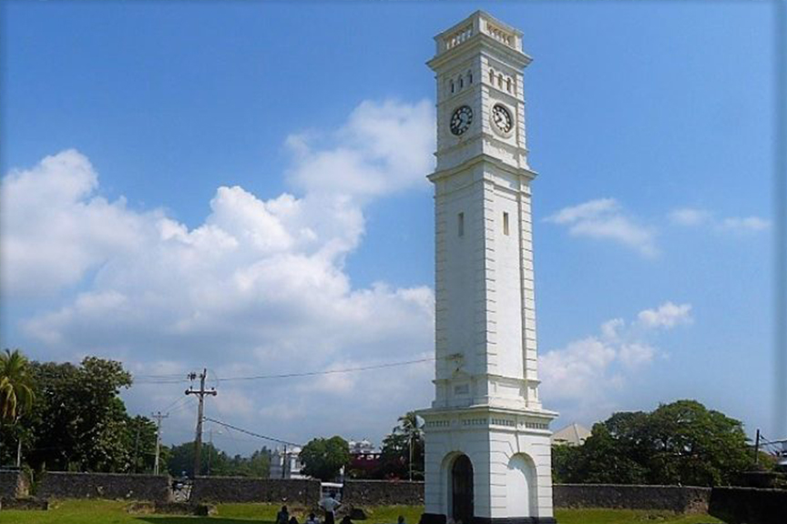 Matara Fort